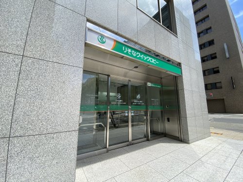 銀行　りそな銀行 ATM（銀行）まで130m