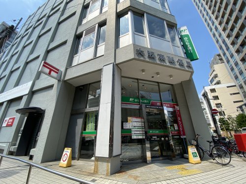 郵便局　大阪東郵便局（郵便局）まで200m