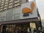 スーパー　ダイエー上穂積店イオンフードスタイル（スーパー）まで636m