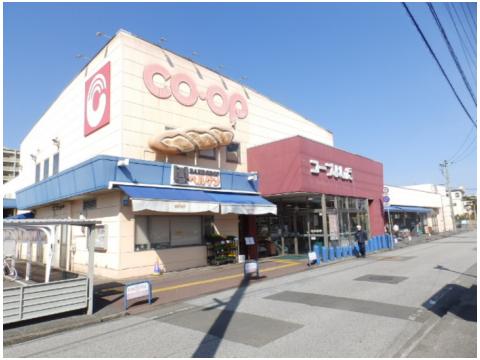 スーパー　こうち生活協同組合 コープよしだ（スーパー）まで820m