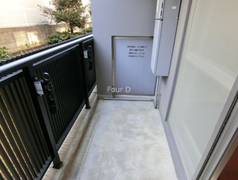 バルコニー　★見学予約受付中★