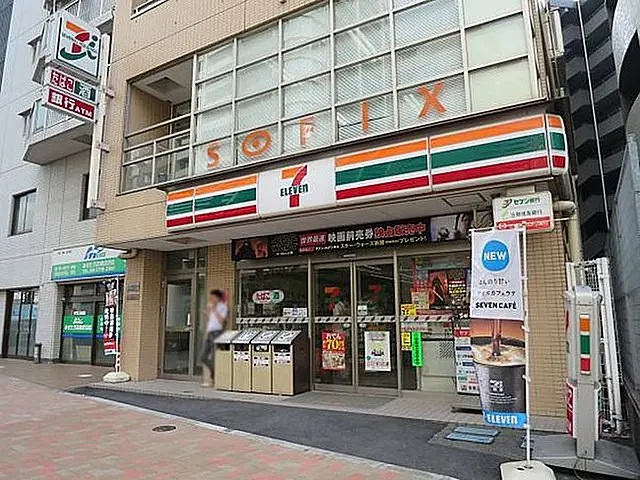 コンビニ　セブンイレブン 品川西大井3丁目店（コンビニ）まで424m