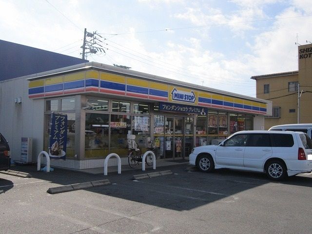 コンビニ　ミニストップ静岡下川原店（コンビニ）まで180m