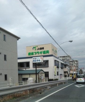 銀行　豊橋農協支店福岡支店（銀行）まで627m