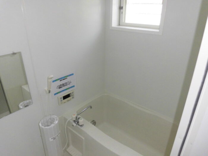 バス・シャワールーム　追い焚きつき