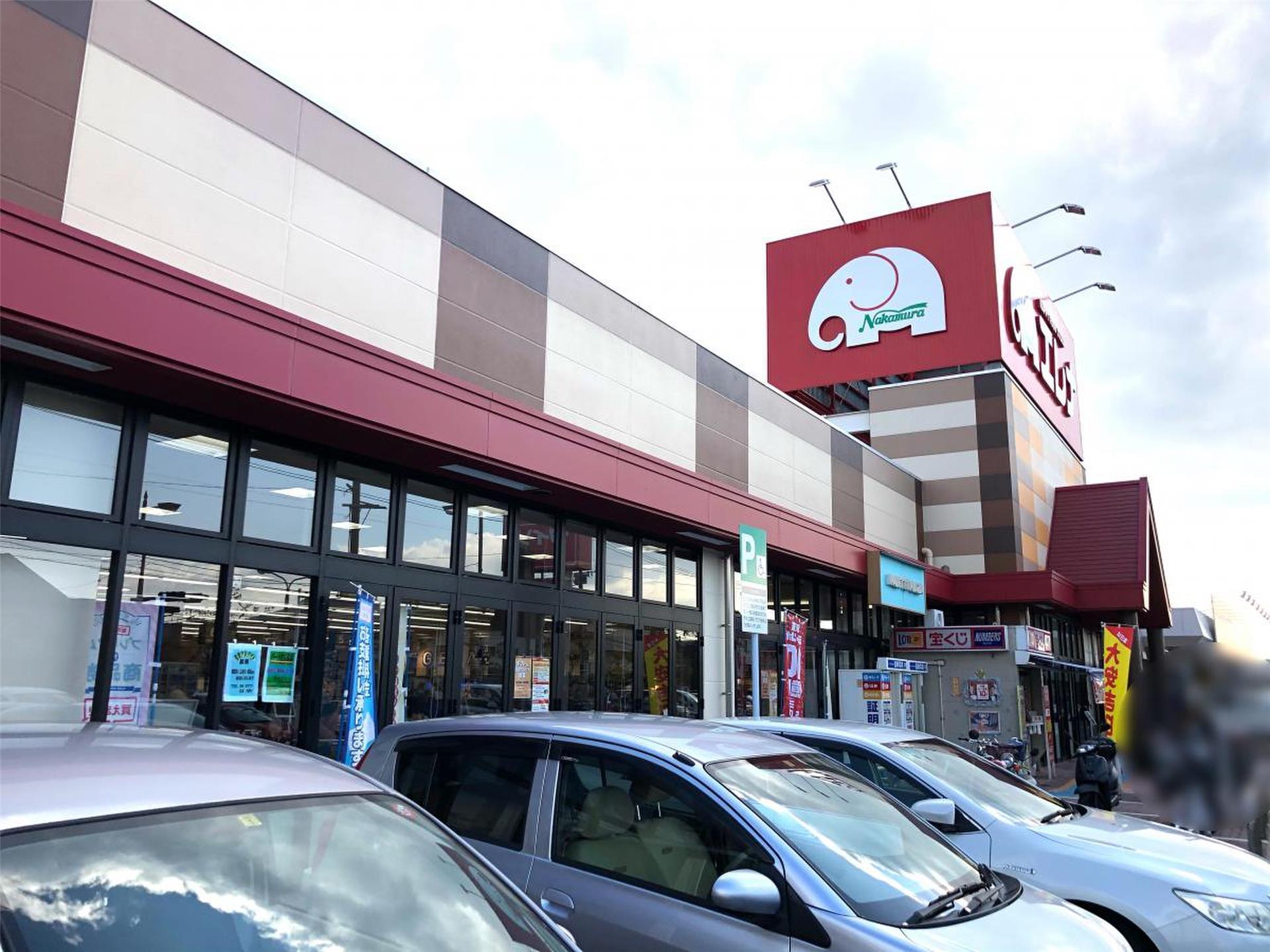 スーパー　エレナ相浦店（スーパー）まで1180m