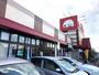 スーパー　エレナ相浦店（スーパー）まで1180m