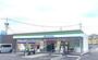 コンビニ　ファミリーマート佐世保椎木店（コンビニ）まで402m