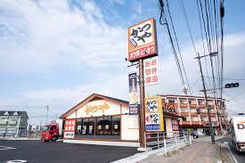 飲食店　かつや佐世保椎木店（飲食店）まで289m