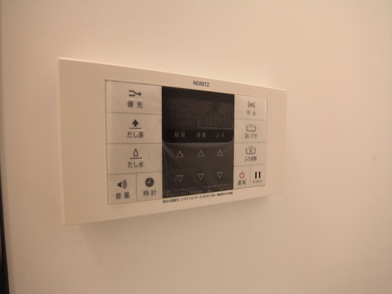 その他設備　給湯設備　追い焚き・オートバス機能完備