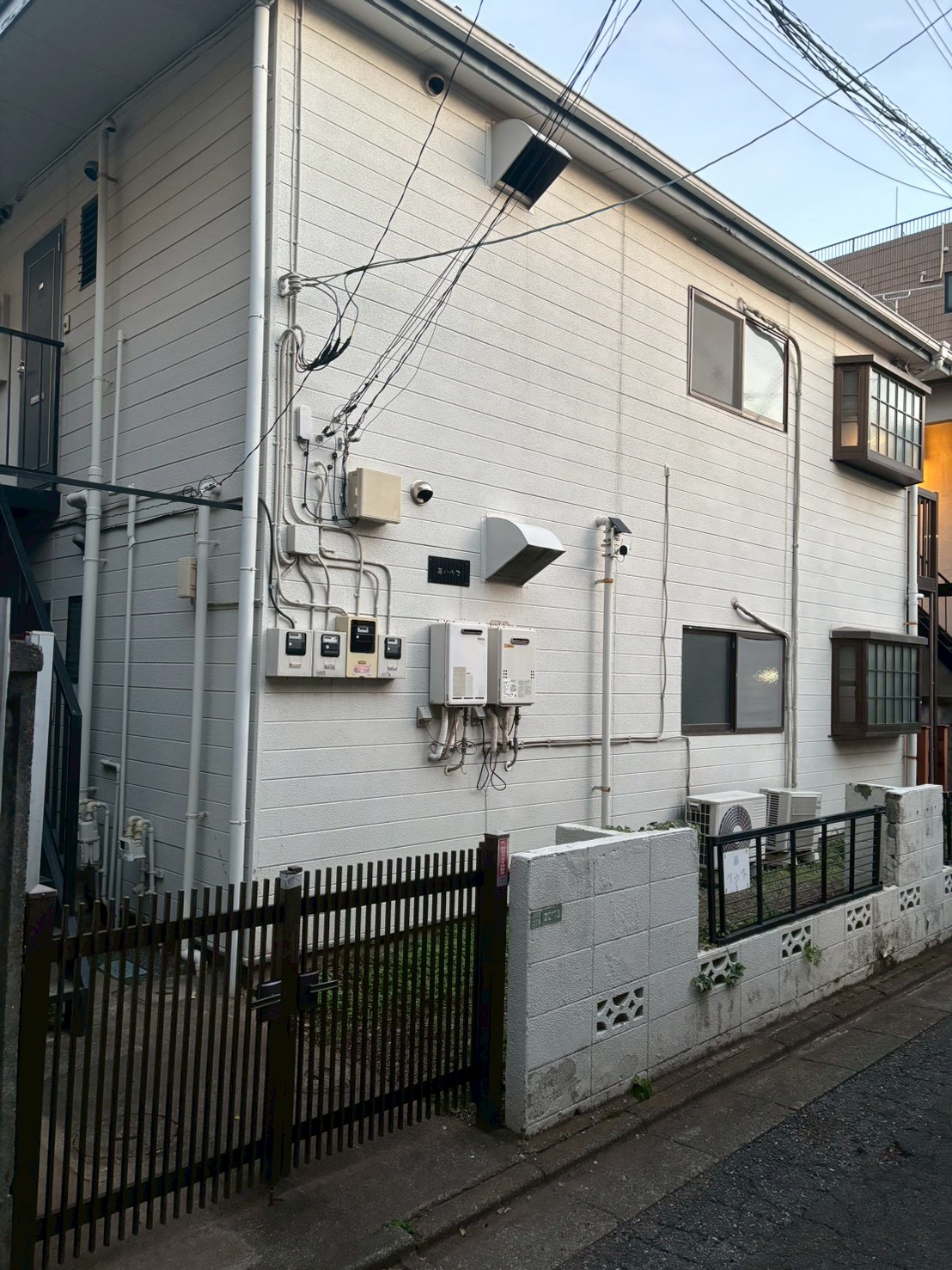 藤ハウス