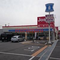 コンビニ　ローソン吹田新芦屋下店（コンビニ）まで606m