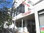 スーパー　コープあいち本山（スーパー）まで809m