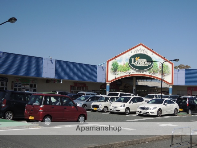 スーパー　リブロス笠井（スーパー）まで505m