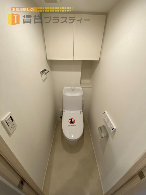 トイレ　モデルルーム仕様。