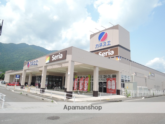 スーパー　カネスエ 養老店（スーパー）まで1008m