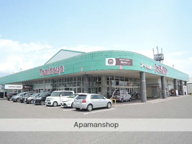 スーパー　トミダヤ養老店（スーパー）まで1102m