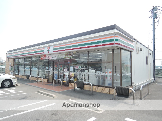 コンビニ　セブンイレブン（コンビニ）まで1369m