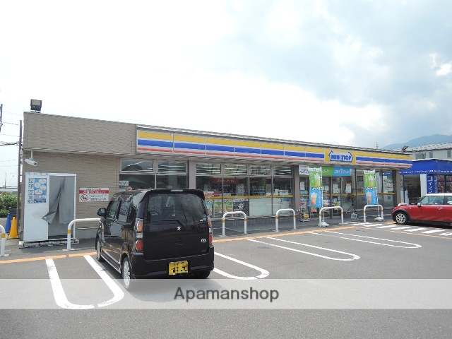 コンビニ　ミニストップ（コンビニ）まで1537m