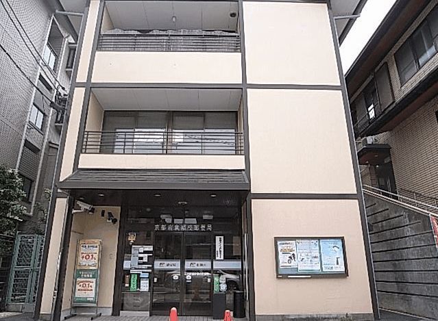 郵便局　京都岩倉幡枝郵便局（郵便局）まで450m
