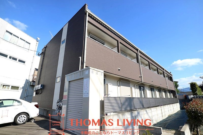 建物外観　粕屋町でのお部屋探しは、トーマスリビング粕屋店へご相談下さい