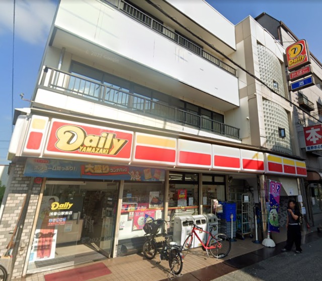 コンビニ　デイリーヤマザキ浅香山駅前店（コンビニ）まで487m