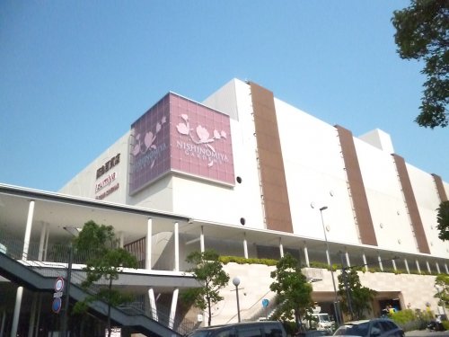 ドラックストア　ダイコクドラッグ　西宮北口店（ドラッグストア）まで718m