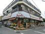 スーパー　原幸　東大和店（スーパー）まで2804m