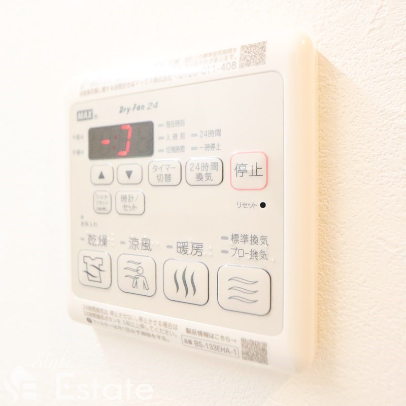 その他　浴室乾燥機