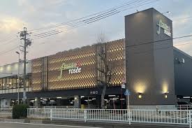 スーパー　フランテ ロゼ 白壁（スーパー）まで984m