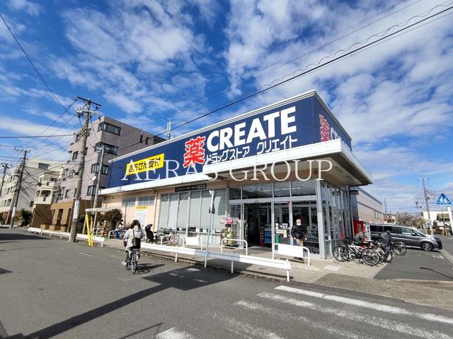 ドラックストア　クリエイトＳ・Ｄ 川崎下小田中店（ドラッグストア）まで317m