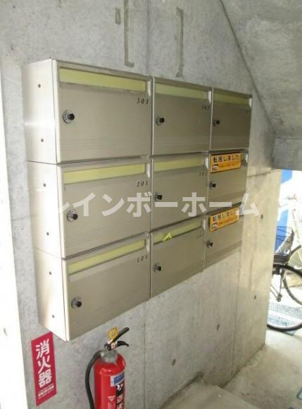 その他共有部分