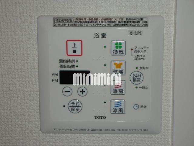 その他設備　浴室乾燥機付き♪