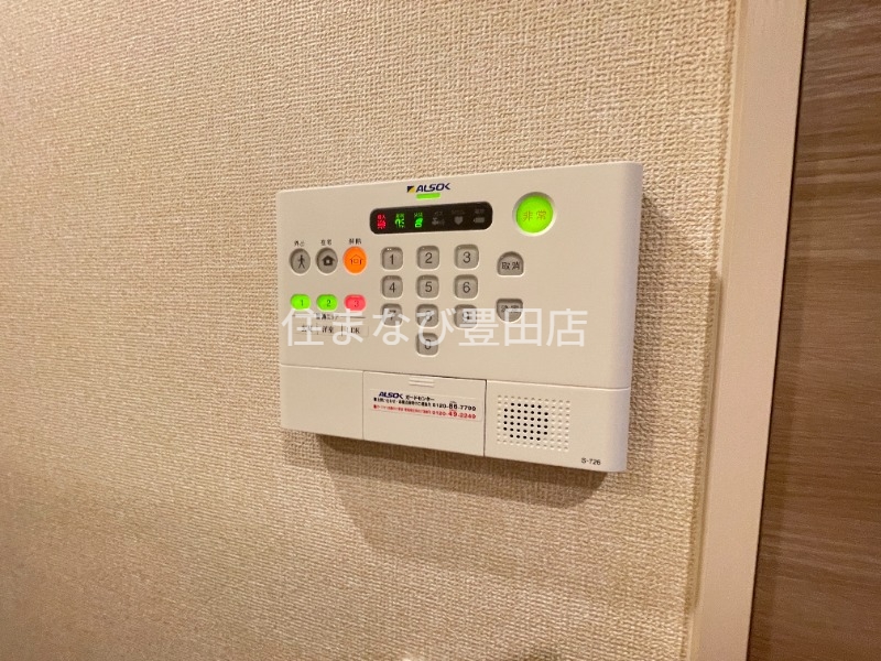 セキュリティ　別部屋写真