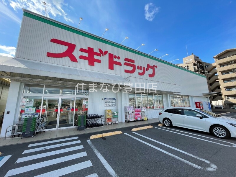 ドラックストア　スギ薬局東刈谷店（ドラッグストア）まで1004m