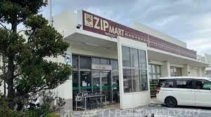 ショッピングセンター　さつきプラザショッピングモール（ショッピングセンター）まで691m