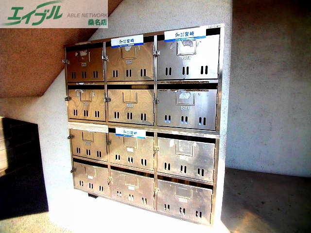 その他共有部分