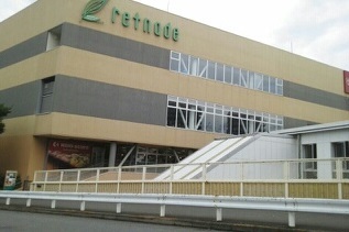 ショッピングセンター　京王リトナード稲城（ショッピングセンター）まで1400m