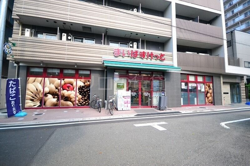 スーパー　まいばすけっと戸越3丁目店（スーパー）まで852m