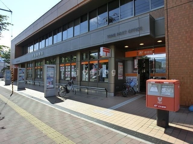 郵便局　手稲郵便局（郵便局）まで1039m