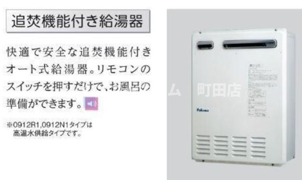 その他　イメージ写真