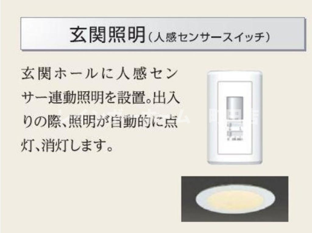 玄関　イメージ写真