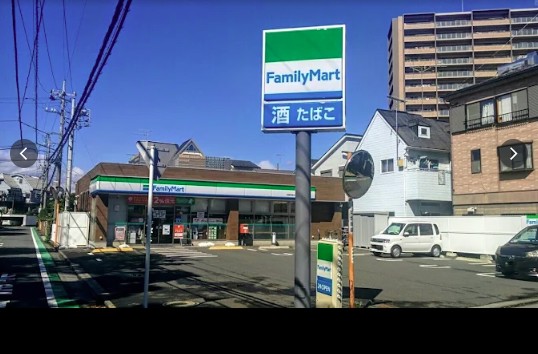 コンビニ　ファミリーマート相模原番田店（コンビニ）まで337m