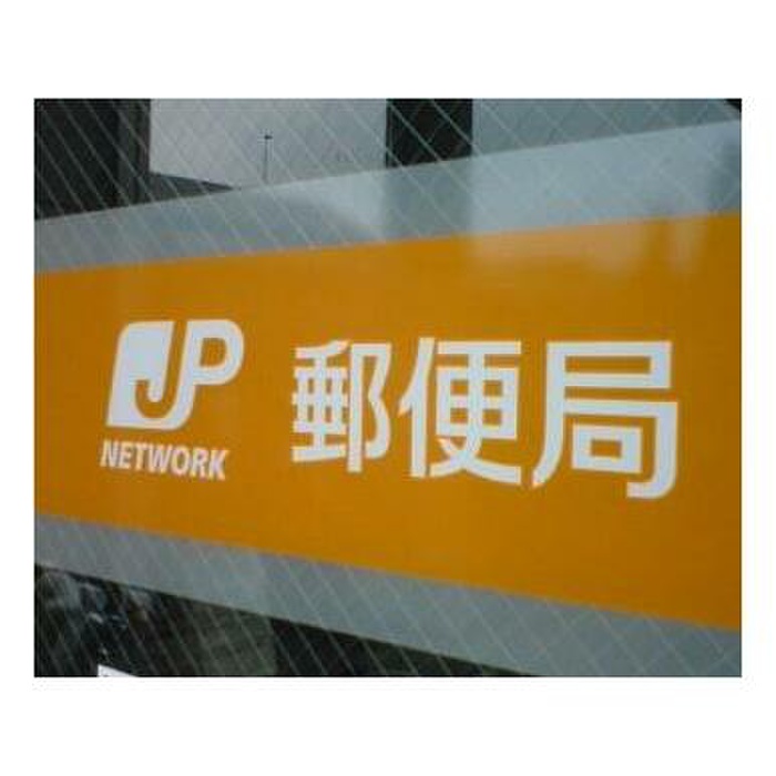 郵便局　岡崎郵便局（郵便局）まで195m