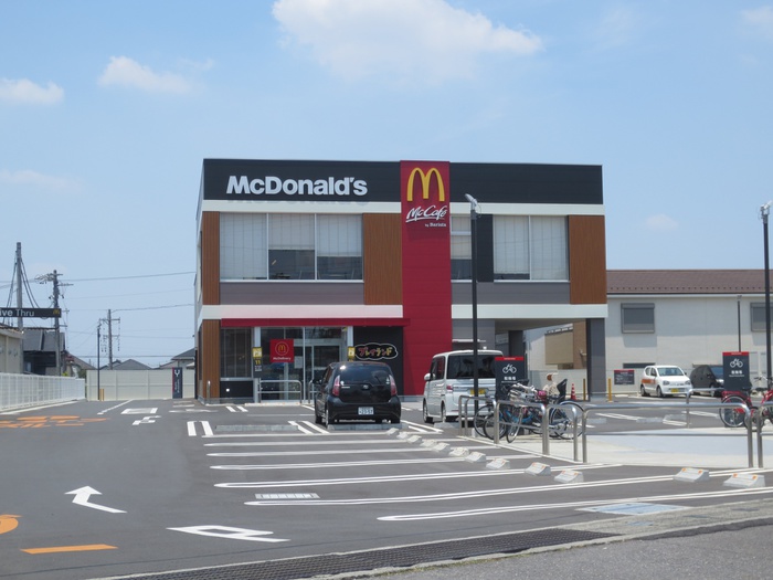 飲食店　マクドナルド 248南岡崎店（飲食店）まで337m