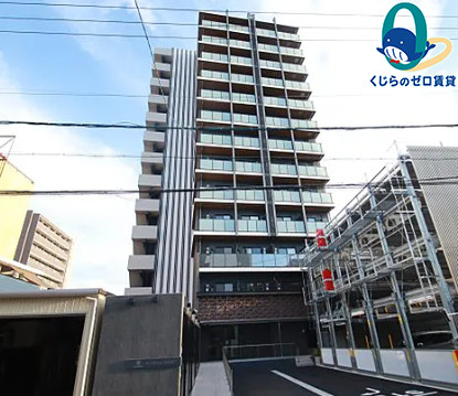 建物外観　くじらのゼロ賃貸は＼仲介手数料0円×初期費用最安×全国対応／