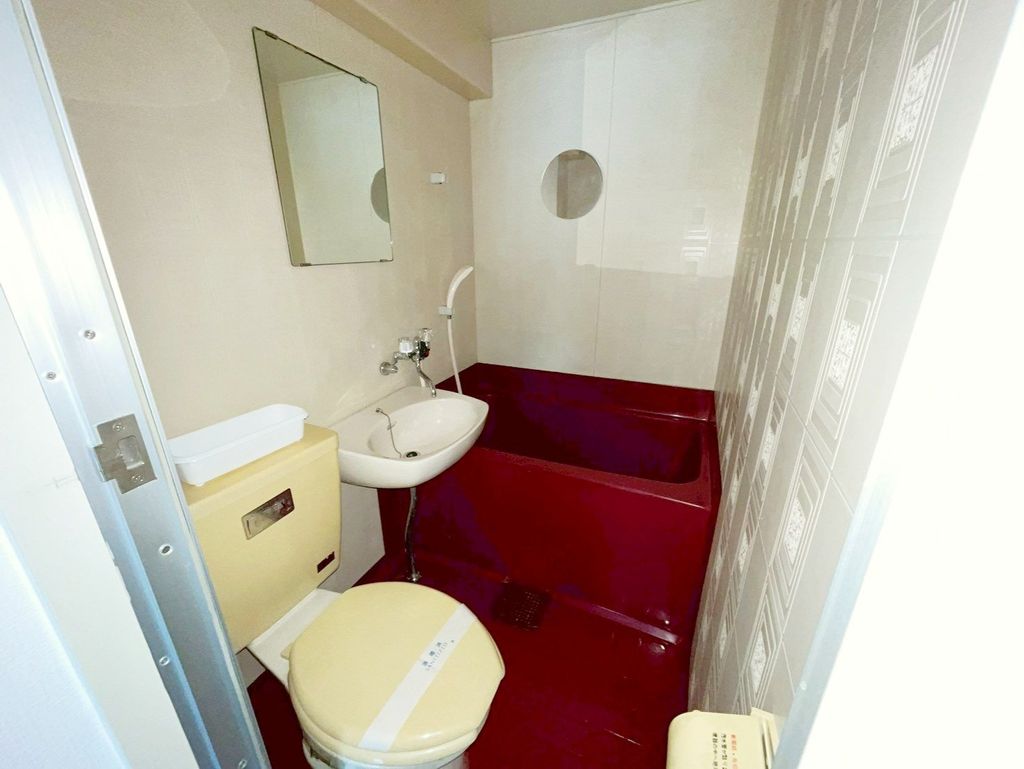 バス・シャワールーム　バス