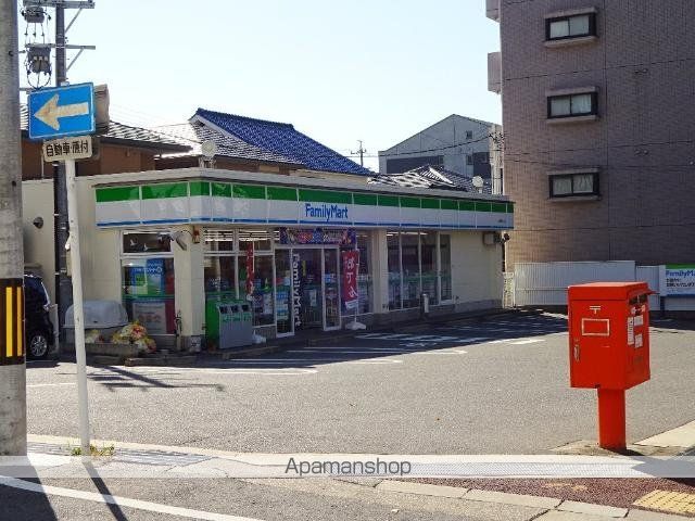 その他　ファミリーマート名東藤が丘店（その他）まで602m