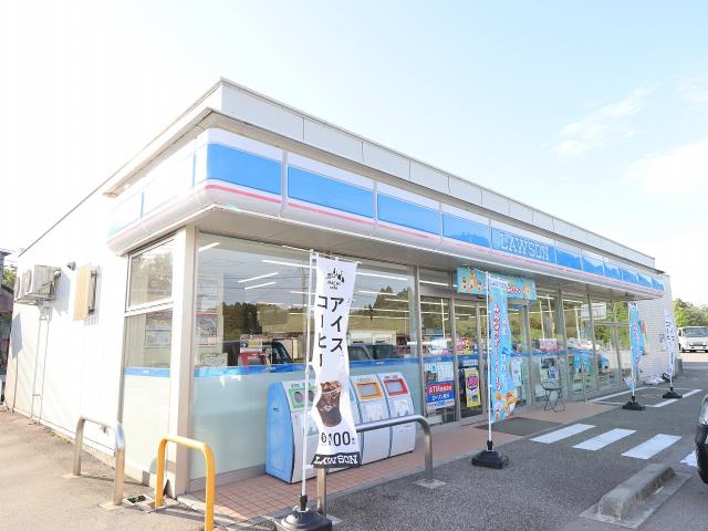 コンビニ　ローソン（コンビニ）まで750m