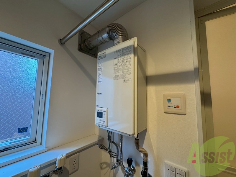 その他設備　ガス給湯器になります！簡単操作で温度変更もできます！